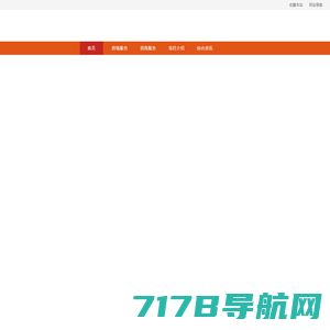 跨境购-宁波跨境贸易电子商务服务平台
