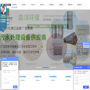 聊城钢管现货网