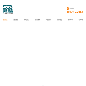浙江亚士霸电机有限公司