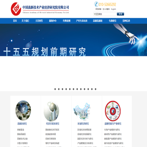 蚌埠怀远县地图,蚌埠怀远县卫星地图,蚌埠怀远县三维地图