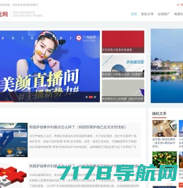 壹元网_为更多的自媒体工作者服务