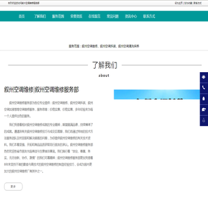 上海道具印刷,标识标牌印刷,亚克力印刷,PVC印刷