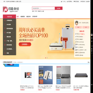 武汉证培教育