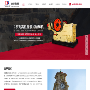青岛虹吸排水,电动采光排烟天窗
