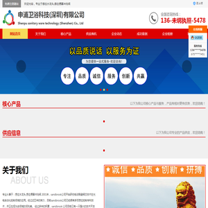 长沙板式换热器
