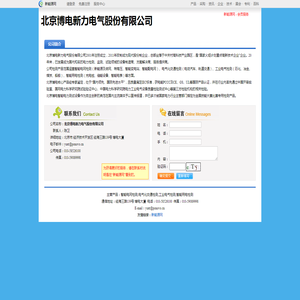 TS5A2066DCURG4