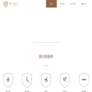 上海VI设计公司