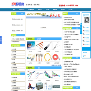 砂回收设备_除尘器_碾砂机 - 青岛恒动机械有限公司