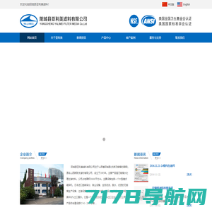 上海世邦机器-破碎机-制砂机-移动破碎站-磨粉机-世邦工业科技集团股份有限公司官方网站