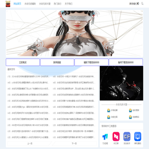 【法利莱住人集装箱厂家】