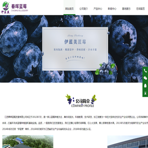 东莞市友和地坪材料有限公司