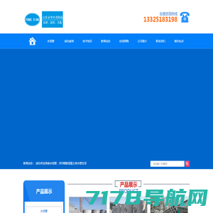 PG电子·(中国)官方网站-