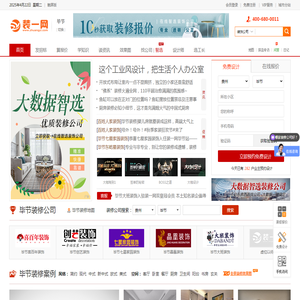 汇泰龙