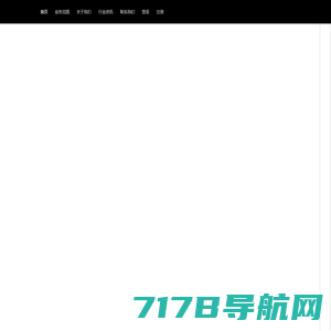 开云真人(中国)官方网站