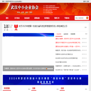 经棚汽车保养