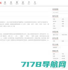 中国鉴定评估网 云南祺源文化收藏品鉴定评估有限公司