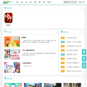 鹿邑县吊车出租,鹿邑县吊车出租电话,诚信吊车出租起重吊装公司