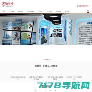 深圳vi设计-企业品牌全案策划-品牌设计公司-立正设计