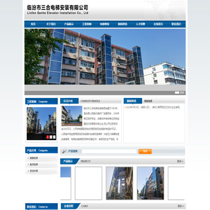 河南省敏佳商贸有限公司