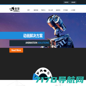 奇志思达（深圳）互动传播机构 互动产品|影视宣传|新媒体