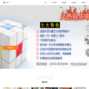 化工展会资讯,中国化工展会,国际化工展会