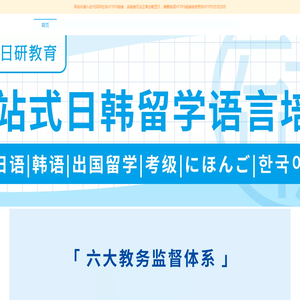 深圳市中电强能科技有限公司