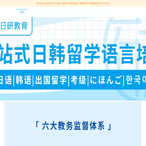 合肥供暖公司-合肥家庭地暖-合肥采暖-合肥明装暖气-安徽奥鸿暖通设备有限公司