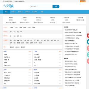 福州世强电子有限公司_从事电子元器件代理销售业务