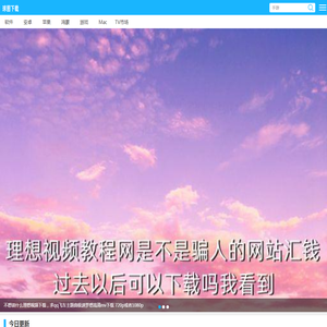 北京货运公司,北京物流公司