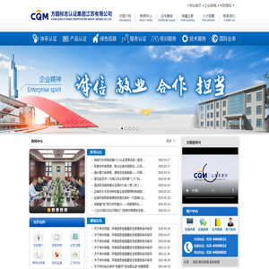上海复瞻智能科技有限公司