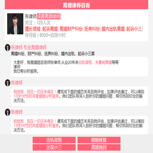 双金属复合钢管