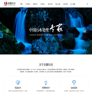 金属顶梁,金属铰接顶梁,矿用金属顶梁,十字金属顶梁生产厂家