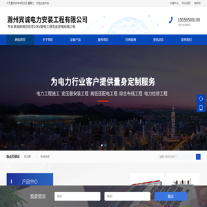 宁夏和谐婚姻家庭辅导咨询中心
