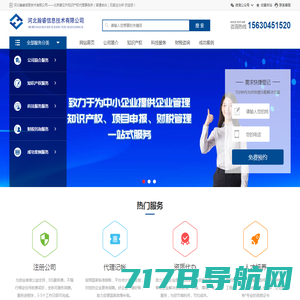 97国际97622·(中国)官方网站