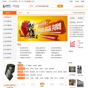 橄榄绿素材网
