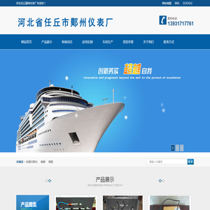 滦海资本