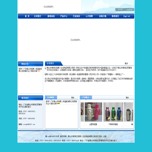 专业淘宝天猫卖家电商培训机构,教你如何开淘宝网店带领上万卖家打造盈利店铺-幕思城