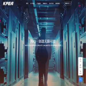KPEA坤鹏伯爵