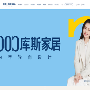 晨瑞网络