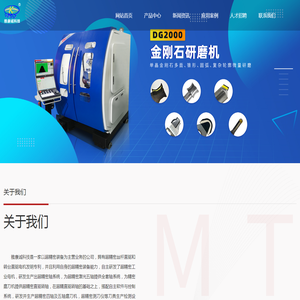 佳琳电子元器件回收