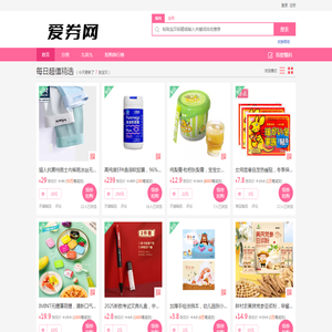 豆果美食