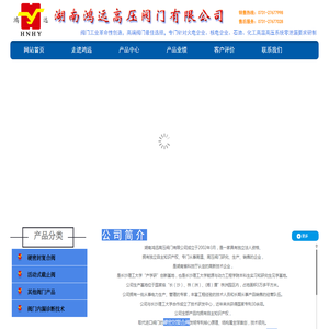 e-learning平台系统专家-新为软件-在线学习系统,考试系统,移动学习平台,企业网络学院,elearning权威机构