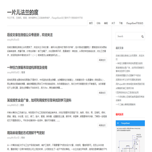 无铬染料
