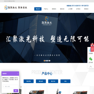 宣传册,书刊,彩页,折页,毕业册,纪念册,手提袋,包装盒,广告喷绘