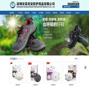 全自动小型气象站