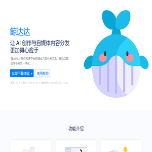 志远线缆有限公司
