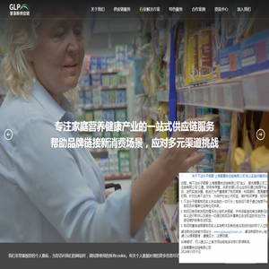 昆山星途旗航人工智能科技有限公司