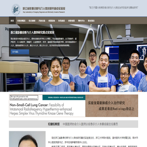 青海智鼎策划传播公司