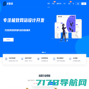 SEO评价网(seopingjia.com) - 在线网站优化域名评估价值