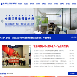 不锈钢法兰金属软管